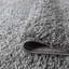 Tapis gris moyen-2092517278