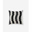 Square Pillow Cover & Insert
