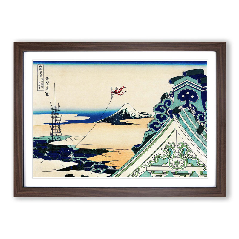 Toto Asakusa Honganji by Katsushika Hokusai - Picture Frame Painting Print, Walnut, 60cm H x 91cm W x 2cm D