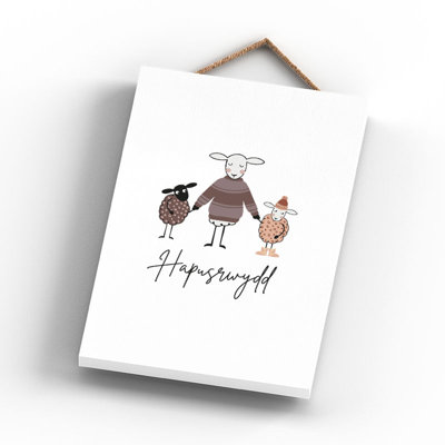 Hutcheson Wall Decor
