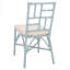 Chaise parsons Mylas Elston-374678544