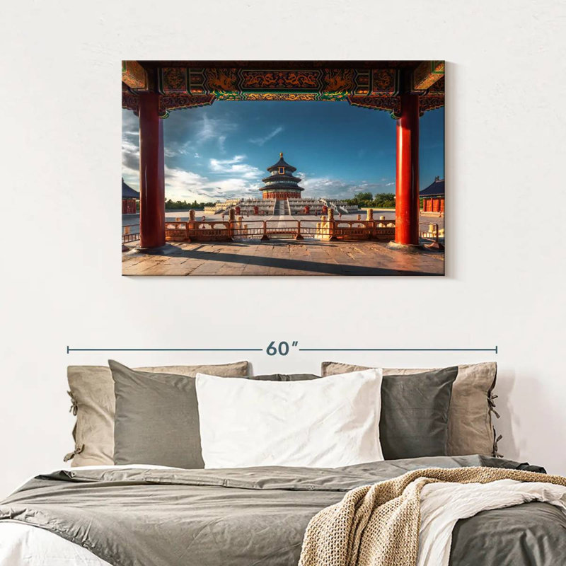 Rorry Temple Of Heaven View, 30" H x 45" W