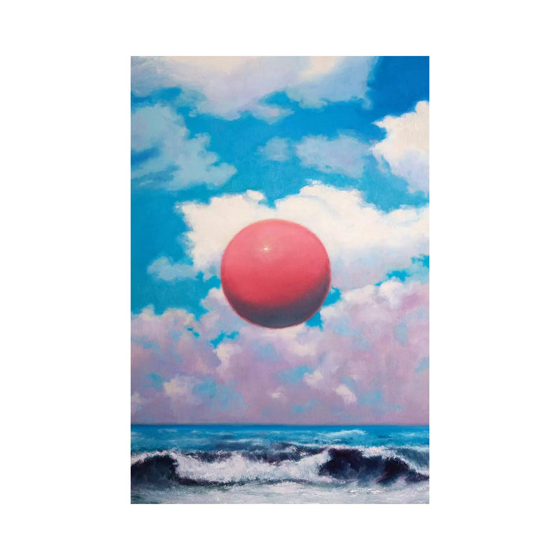 Madre 1 Piece Wrapped Canvas Painting, 45.72cm H x 30.48cm W