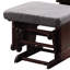 Fauteuil oscillant avec repose-pieds