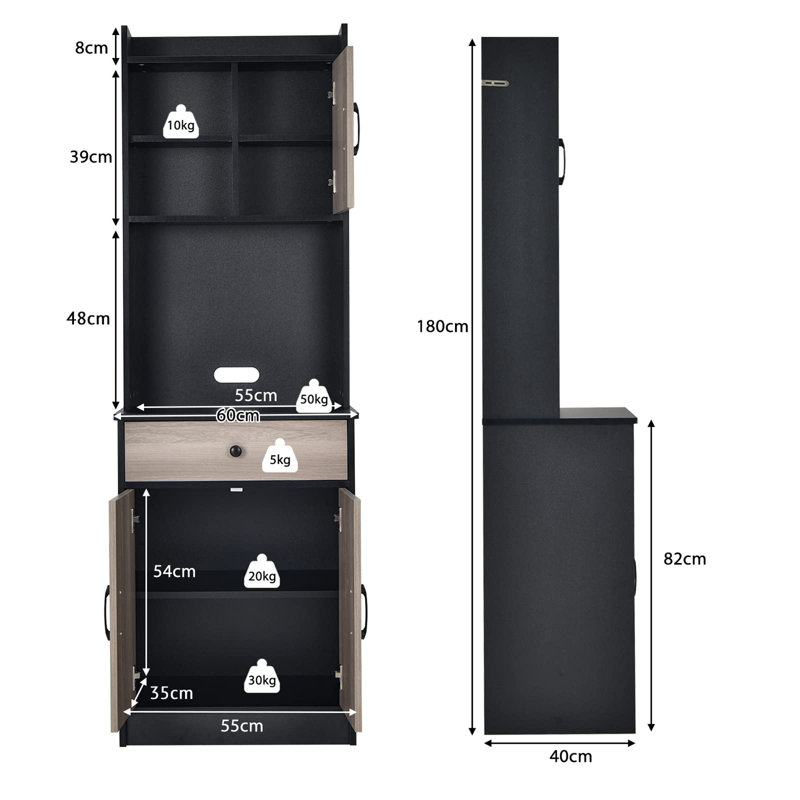 Reimers Kitchen Pantry, Black