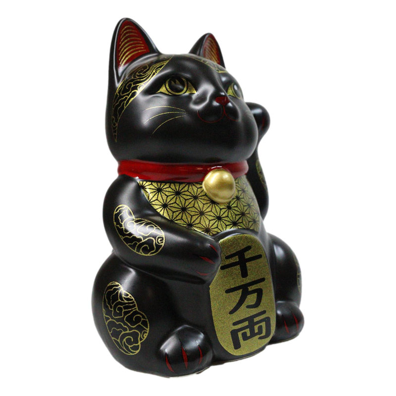 Tirelire japonaise en forme de chat noir Beckek Maneki Neko, 6" H x 4.75" W x 4" D, Black