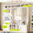 4-in-1 Multi-functional Hall Tree With Coat Rack, Bench, Shoe Cubbies And Open Compartments-43828777