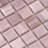 Skosh 0.6" x 0.6" Glass Grid Mosaic Wall & Floor Tile -94585087