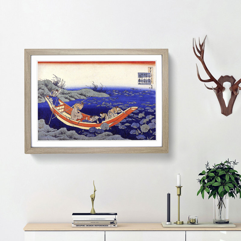 Five Temple Boys by Katsushika Hokusai - Picture Frame Art Print, Oak Framed, 27cm H x 36cm W x 2cm D