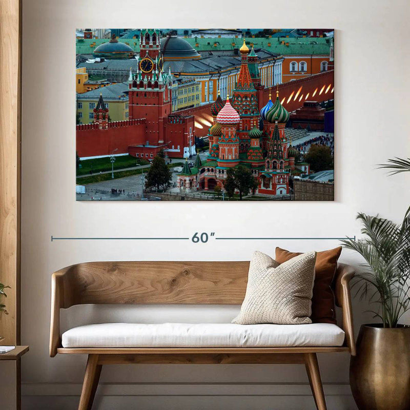 Kremlin, Moscou, H 34 po x l 51 po