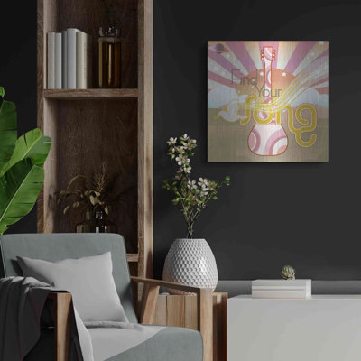 'Max Out' by Evelia Designs Metal Wall Art, 24"x24"