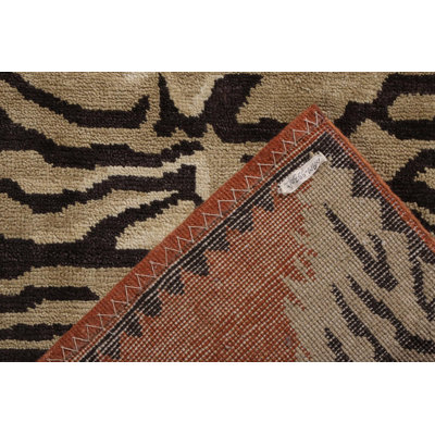 Burano Animal Print Area Rug
