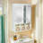 Petula 24.77'' W 30.27'' H Surface Framed Medicine Cabinet Mirror 2 Adjustable
