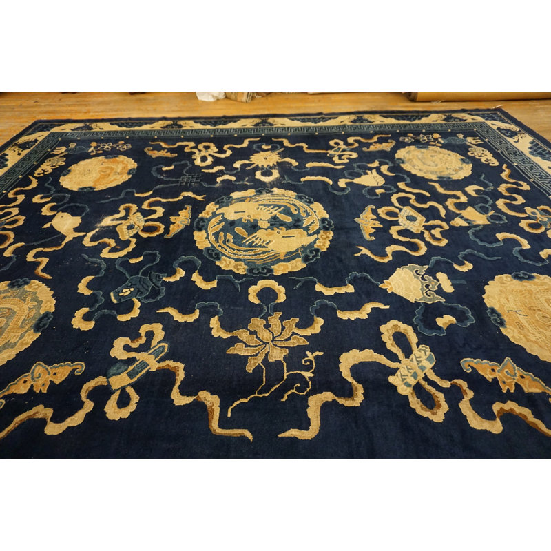 Tapis antique chinois - Pékin