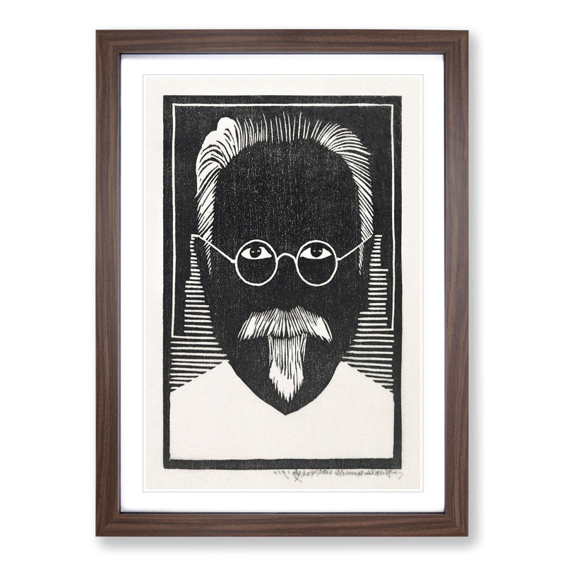 Self-Portrait Vol.2 by Samuel De Mesquita - Picture Frame Graphic Art, 48cm H x 36cm W x 2cm D, Walnut Framed