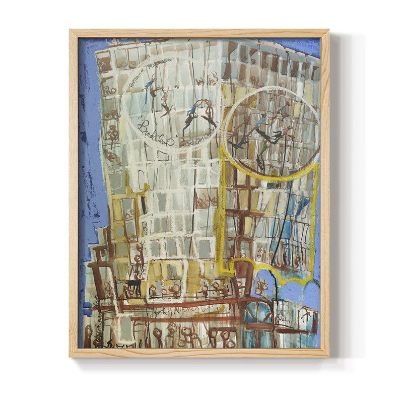 Bandaloo I Framed Print - Solid Wood