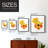 Olive's Tulips I Framed Print - Solid Wood-962028038-962028043