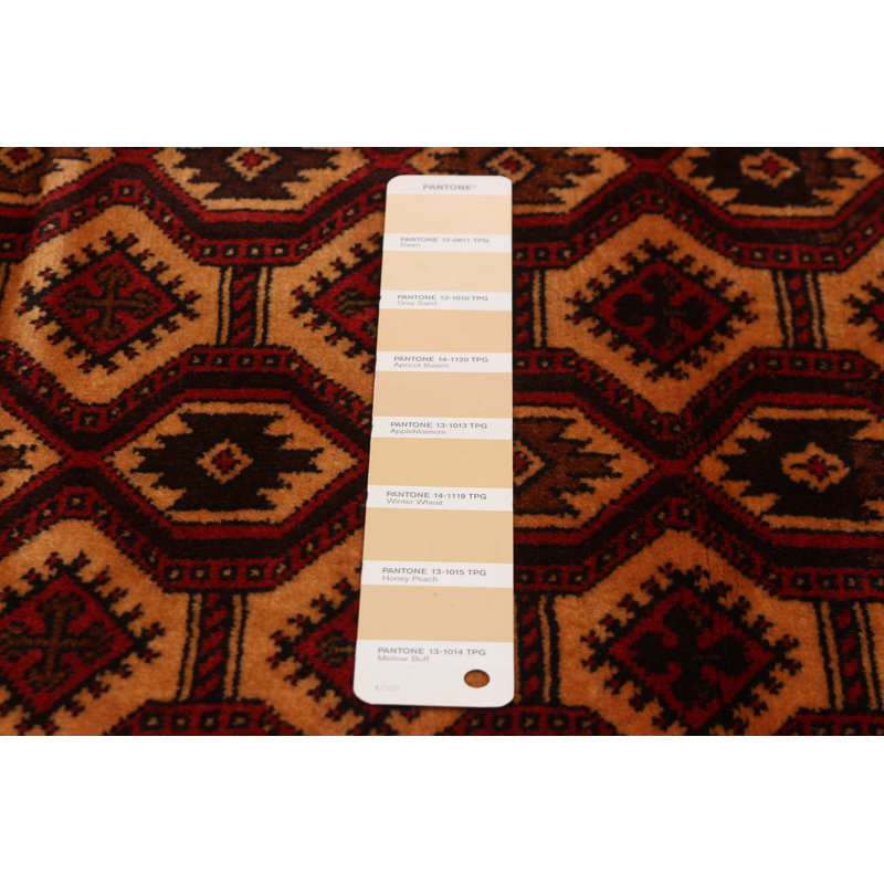 Teimani Beige Rug 3'10" x 6'3"