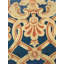 Axminister One-of-a-Kind 15' X 28' Area Rug