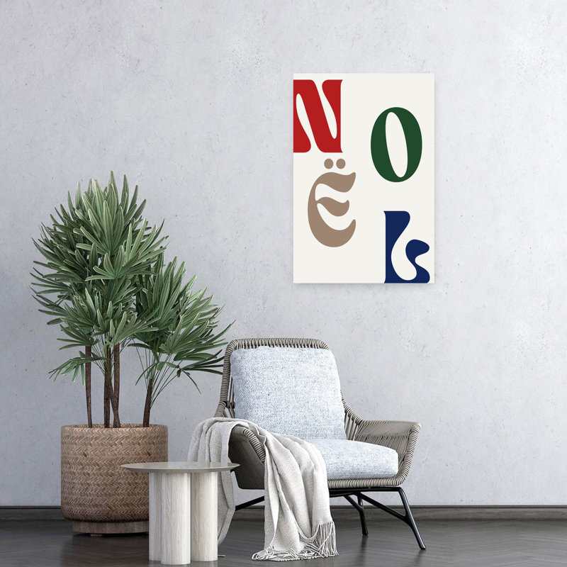 Noelno02 Abstract Colorful Modern Winter Architecture Wall Art Print 1 Piece Wrapped Canvas Wall Art, 60.96cm H x 40.64cm W