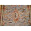Tapis turc Oushak 3x5
