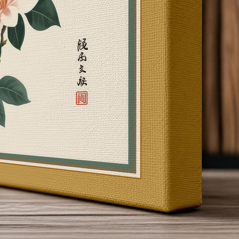 Study in Cream Botanical - Wrapped Canvas, 24x16 - 61.0 x 40.6 cm, Ochre Border