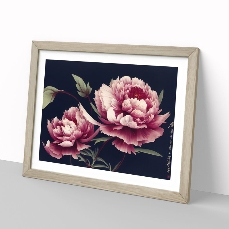 Ultimate Peonies - Framed Print, 25cm H x 34cm W x 2cm D, Oak Framed