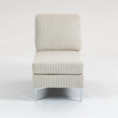 Accent Chair (Beige)