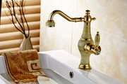 Robinet pour salle de bain Robinet pour salle de bain en laiton et laiton