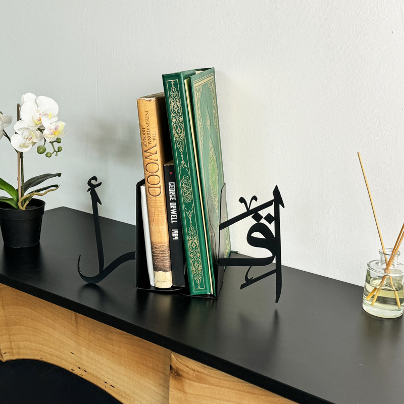 Serre-livres arabe Iqra, Black