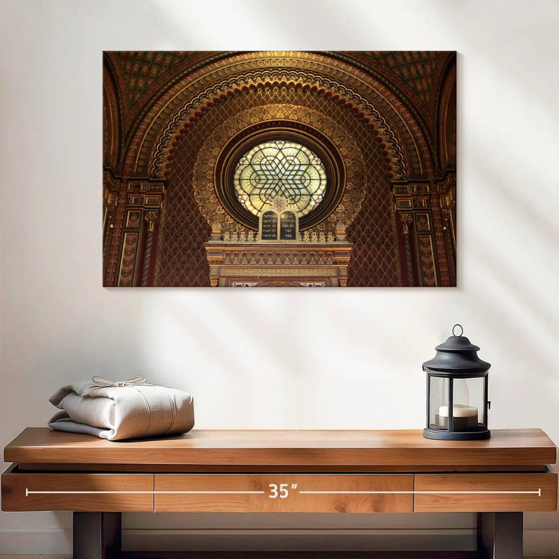 Spanish Synagogue Interior, 16" H x 24" W