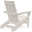 Chaise Adirondack en PEHD toutes saisons Ratcliff-639686270