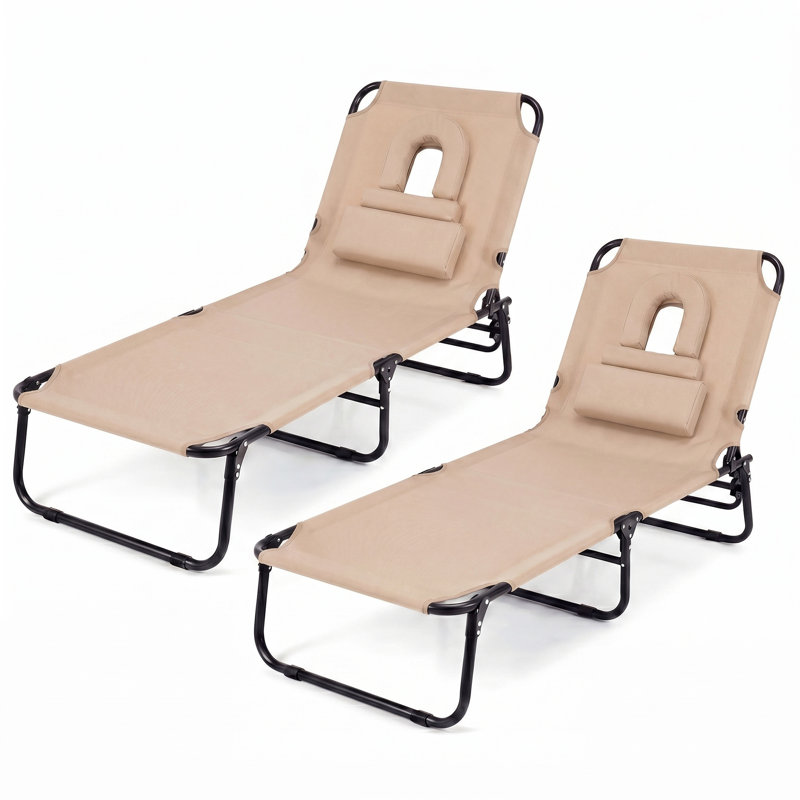 Sifet Outdoor Chaise Lounge Set, Beige