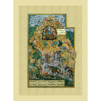 L'incarcération | Miniature persane ornée d'or véritable