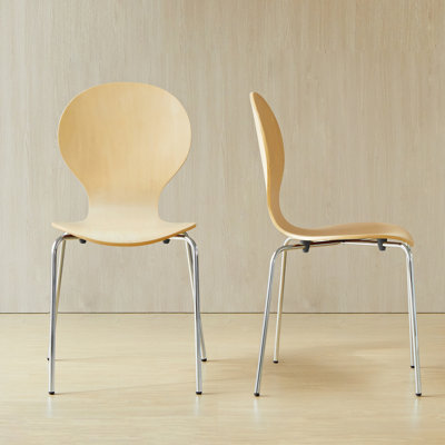 Isabellarose 17.3'' H Modern Stacking Side Chair