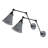 Anabiya 2 - Light Dimmable Matte Black Swing Arm-1505872357