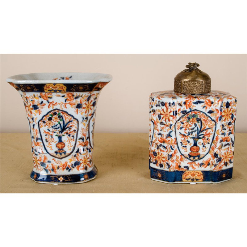 Imari Handmade Planter