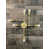 Raw Brass