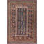 One-of-a-Kind Rectangle 4' X 6'1" Hand Knotted Area Rug