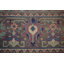 Tapis traditionnel en laine fabriqué à la main 10 x 13 po