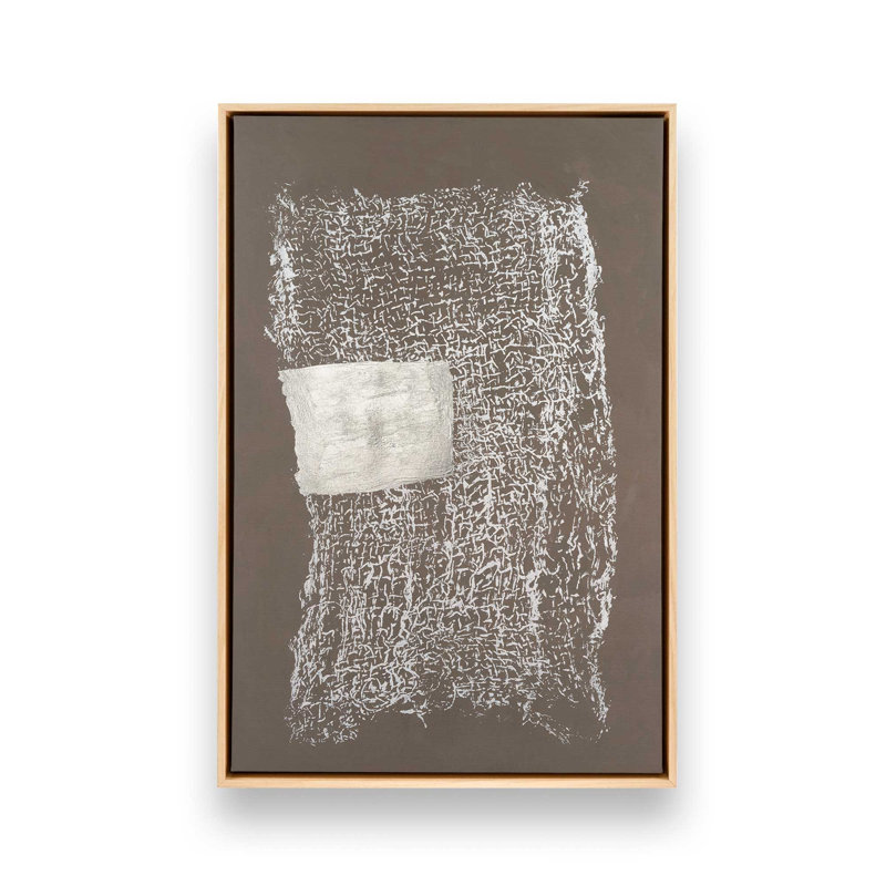 «Reticulum II» par Michael Willett, reproduction d'art, Tanné, H 24 po x l 18 po
