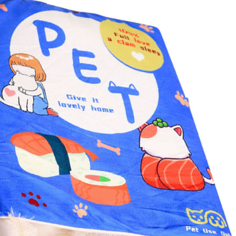 Lit pour chat, boîte à collation, lit pour chien