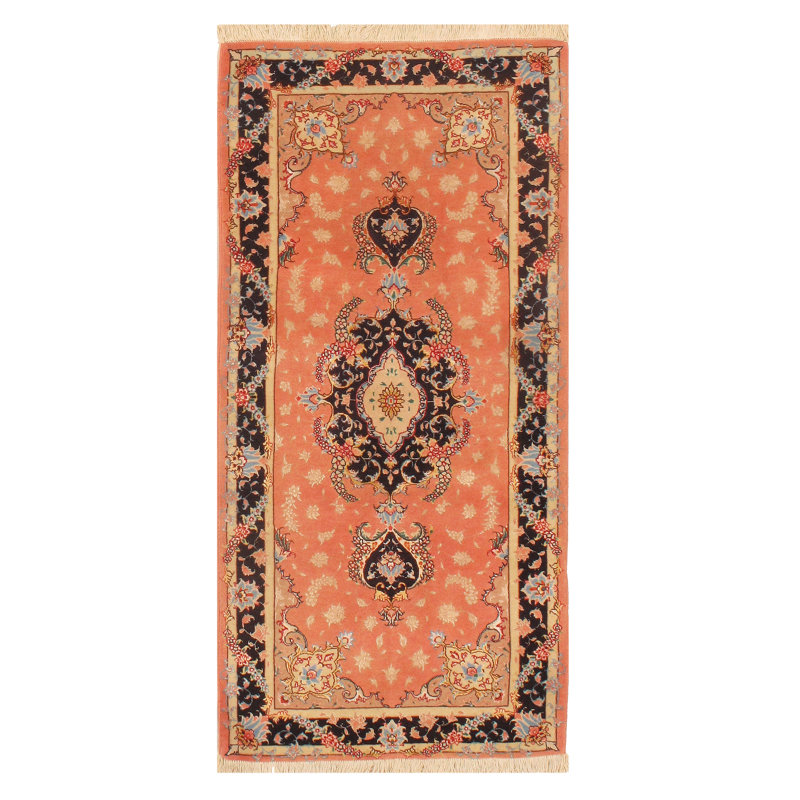 Sereno One-of-a-Kind 2'5" X 5'1" Area Rug