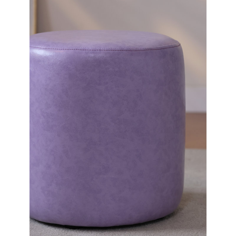 11.8In Small Round Faux Leather Upholstered Ottoman, Lavender