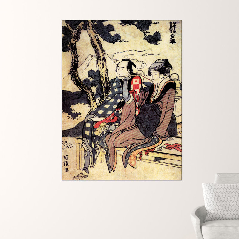 1 Piece Single Picture Frame Wall Art, 120cm H x 90cm W x 1.8cm D