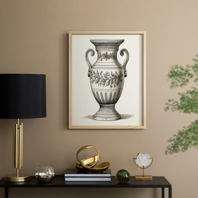 ABSTRACT Series CCCV Framed Print - Solid Wood