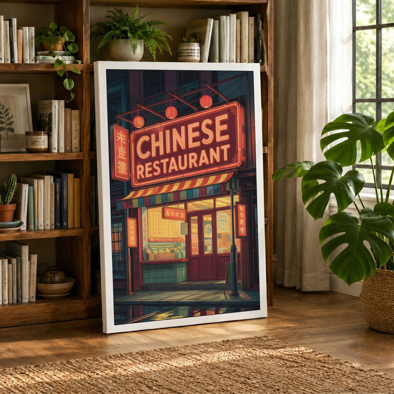 Print, 24x16 - 61.0 x 40.6 cm, Terracotta Border
