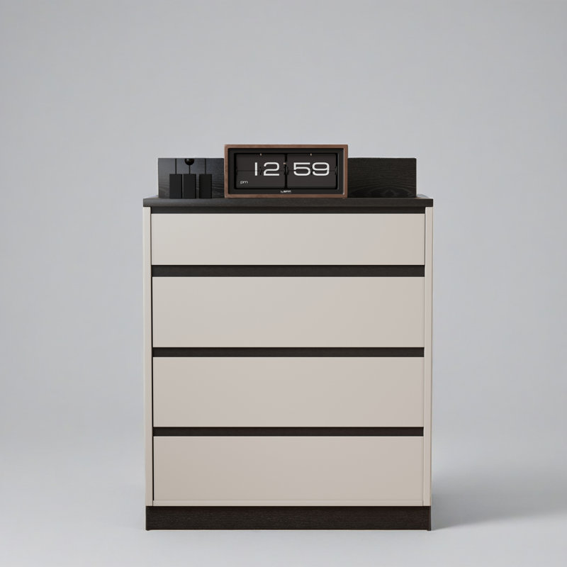 31.49" Modern 4-Drawer Storage Cabinet