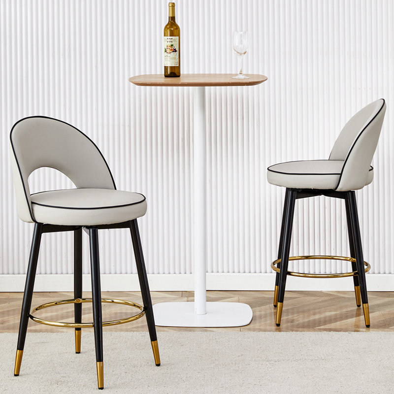 Corrigan Studio® Modern PU Upholstered Bar Chair with Metal Legs | Wayfair