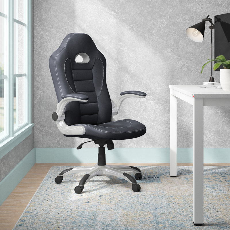 Wayfair Basics™ Adjustable Reclining Ergonomic Faux Leather Swiveling PC & Racing Game Chair, Black